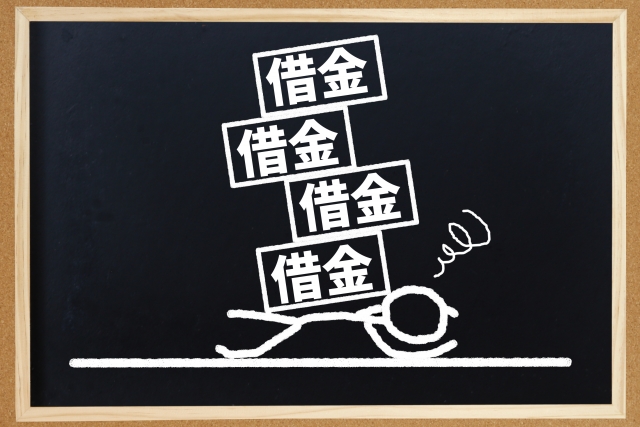 借金返済を考える。北名古屋市で弁護士に無料相談して解決へ