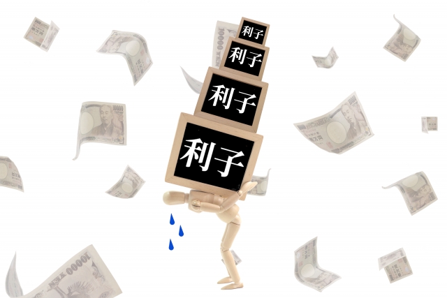 借金に縛られる。延岡市で弁護士や司法書士に債務整理の無料相談をする